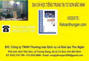 anh bia tieng trung
